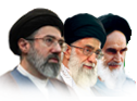 مقام معظم رهبری